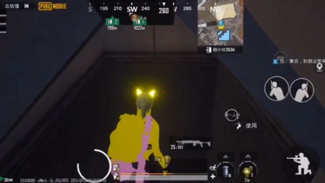 实战PUBG