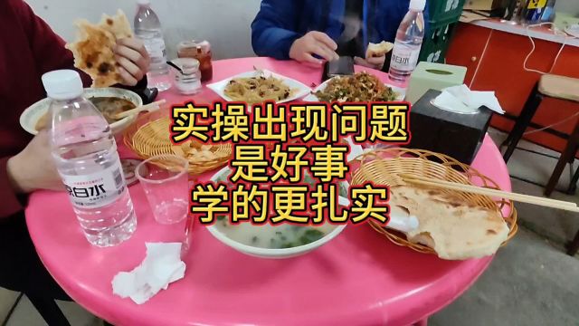 带来郑州学习软装清洗的学员到现场实操,从不熟到精通只需要多练习