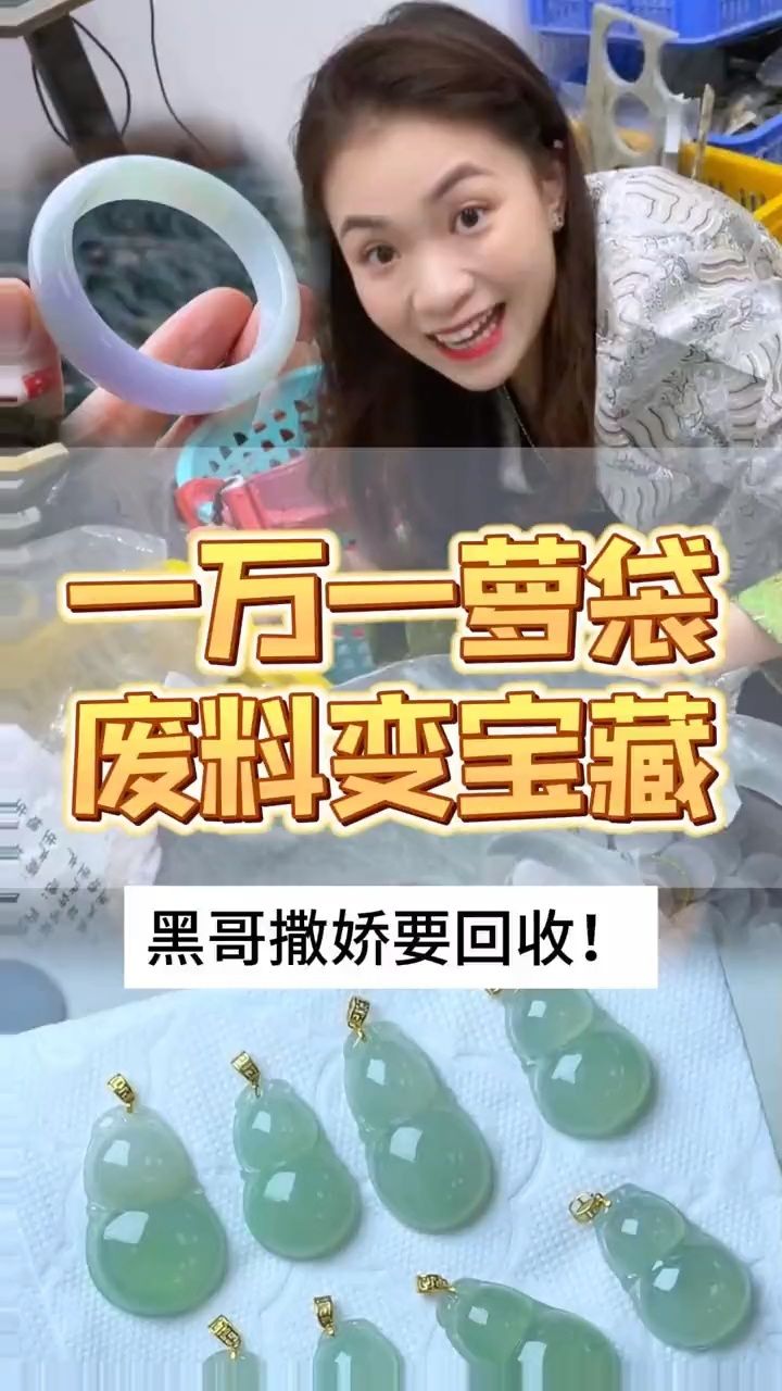 黑哥都想不到的漏斗料~错过这村没这料啦
