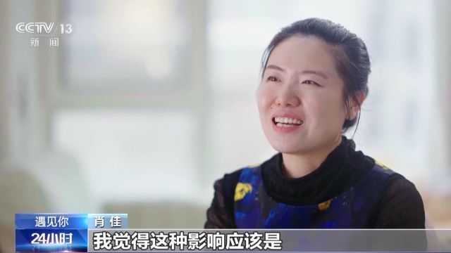 用爱帮“盲”,她活成别人眼中的一道光