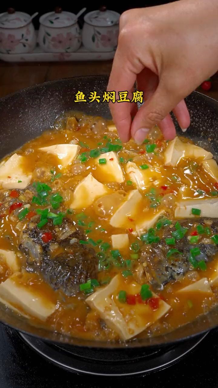 家常鱼头炖豆腐的做法图片