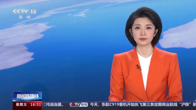 国家矿山安监局发布九条措施 严厉打击矿山事故瞒报行为