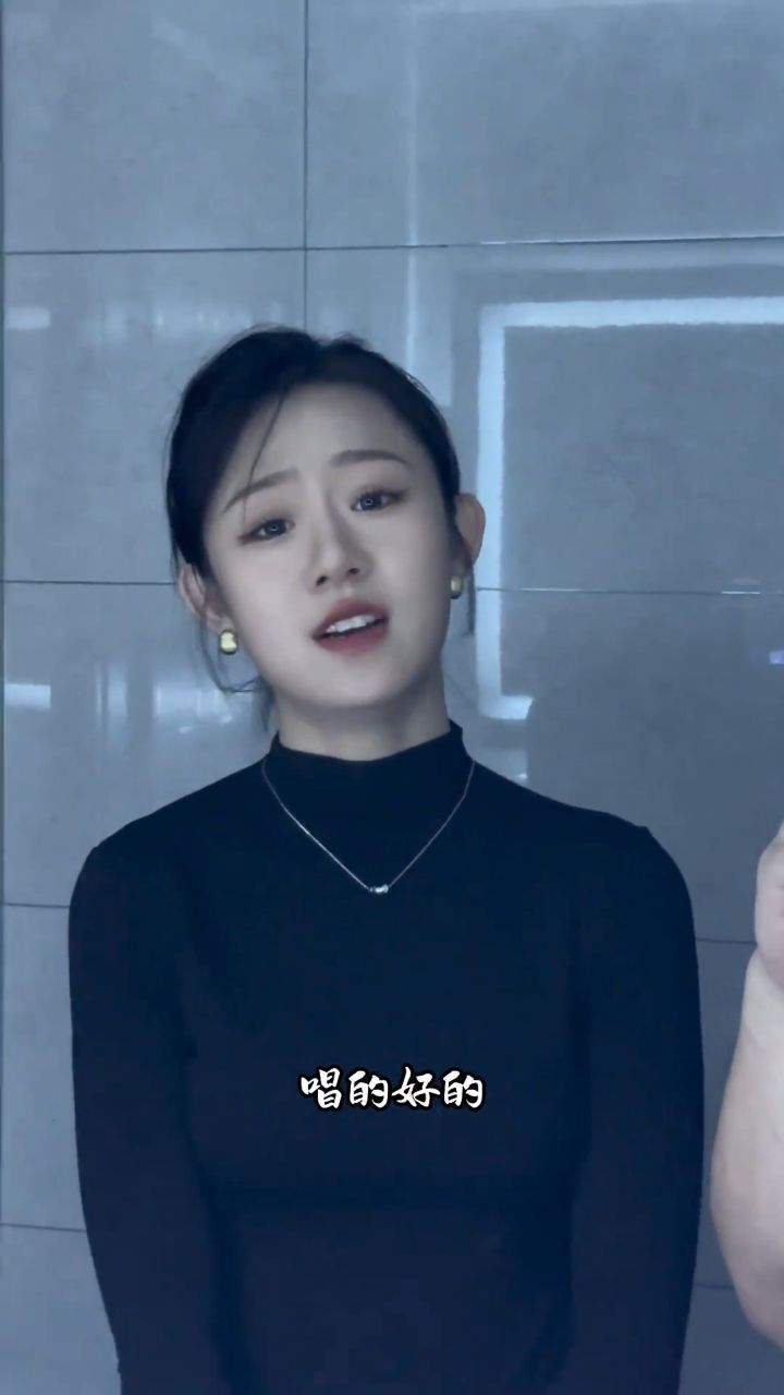 来自东北女孩的emo