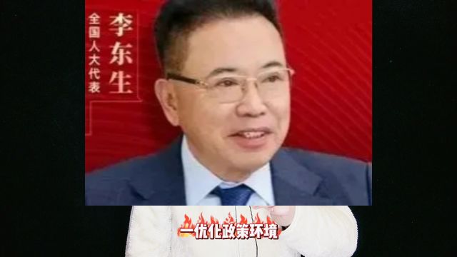 电视成了摆设,两会代表给出破局建议!