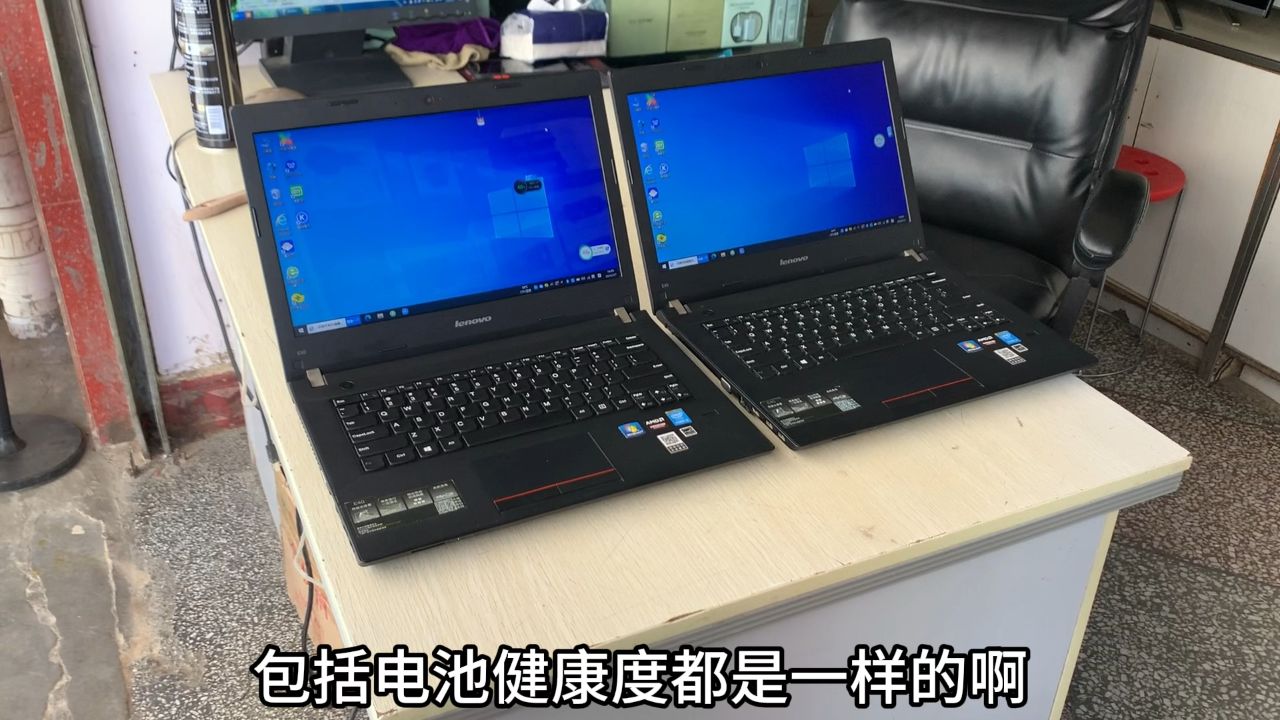 16款联想e40-80 i5五代,8g内存,128g全新固态,2g独显,790包邮