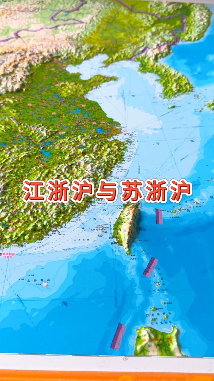 㻦 #ͼ #