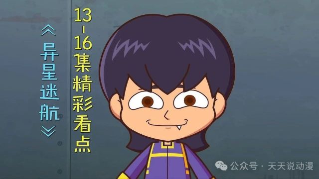 丁默过生日许愿想要妈妈,父亲竟打扮成妈妈的样子帮他打扫房间(库存)