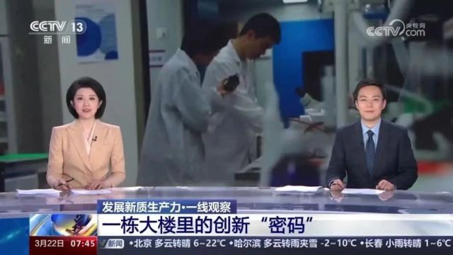 深圳又一万亿级产业快要来了!关乎所有人18万公里“地图”有望被深圳攻破