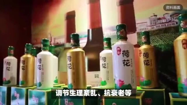 央视3ⷱ5晚会曝光听花酒,涉嫌夸大宣传、虚假专利等问题