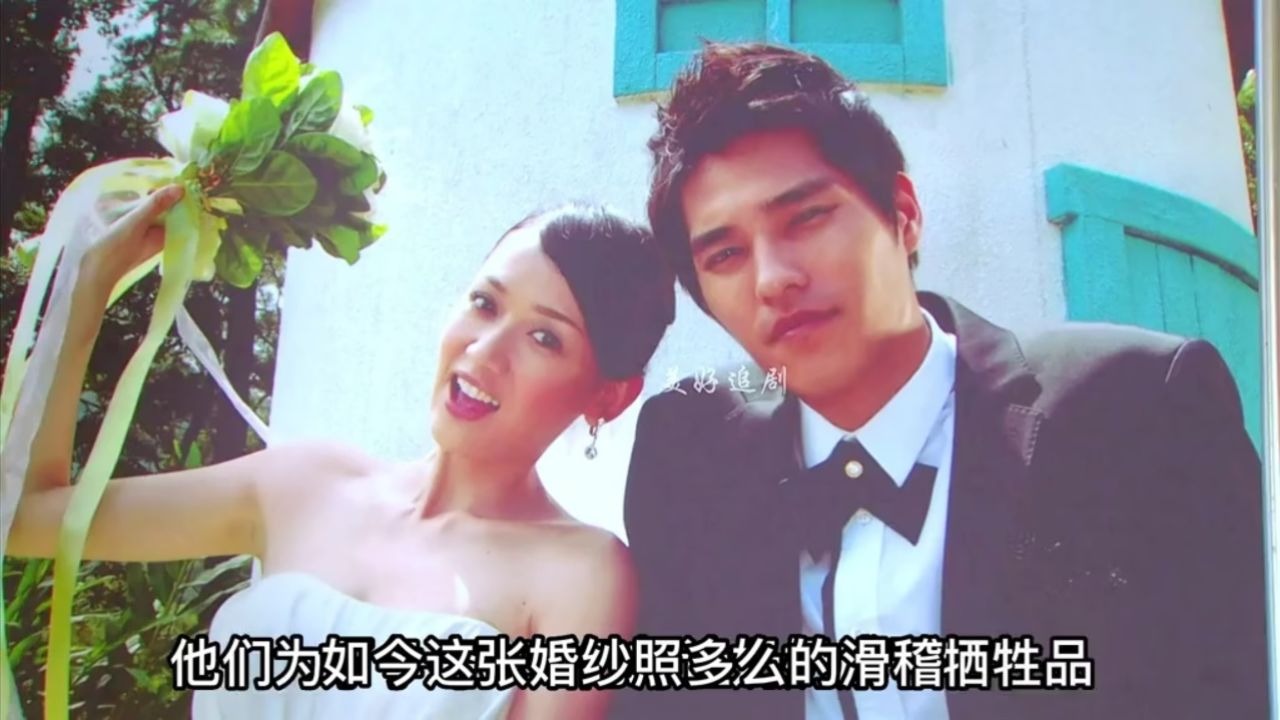 17《福气又安康》蓝正龙,陈乔恩,邱泽,王怡仁,修杰楷