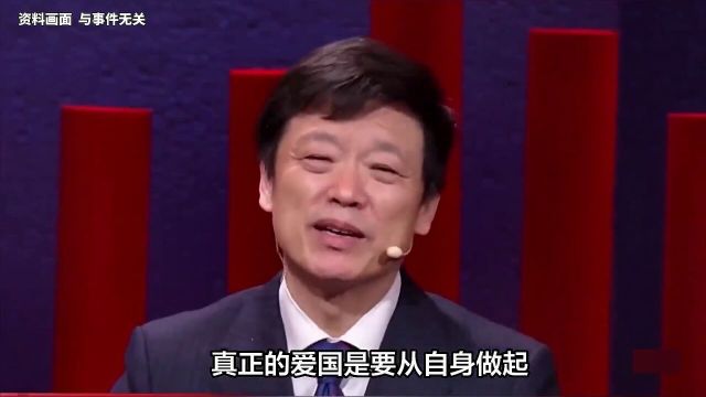 大转变!商场挂日系图案之后:陈某自圆其说,胡锡进被骂惨了!