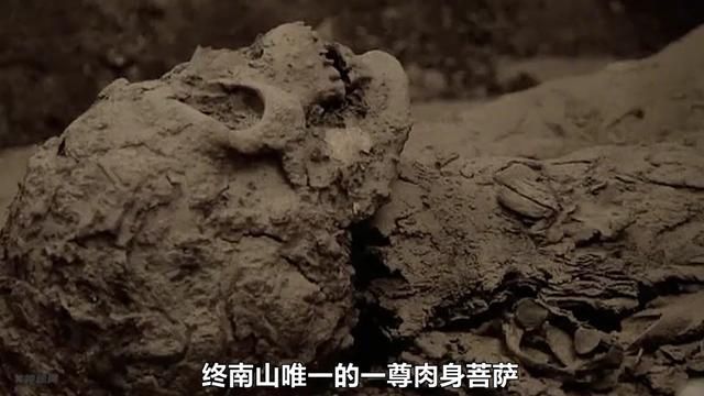 终南山唯一的一尊肉身菩萨,尘封13年后,脸部依旧栩栩如生 #2024科普时刻