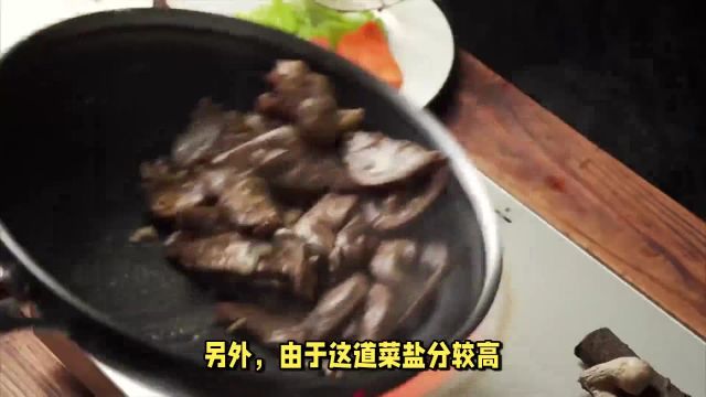 大葱炒口条