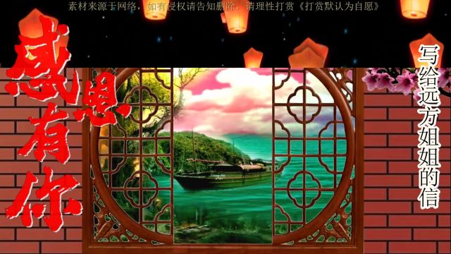 夜色渐浓思绪漫游在你的身影间