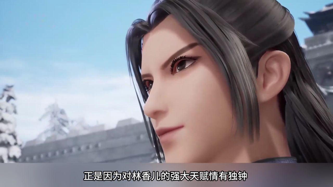 林枫历经艰辛险阻,终得以寻获那造化玉碟的碎片.