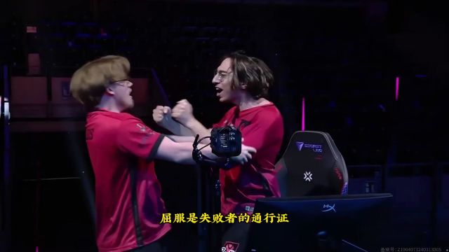 SEN2:0KC,率先闯进四强,接下来看EDG的了!