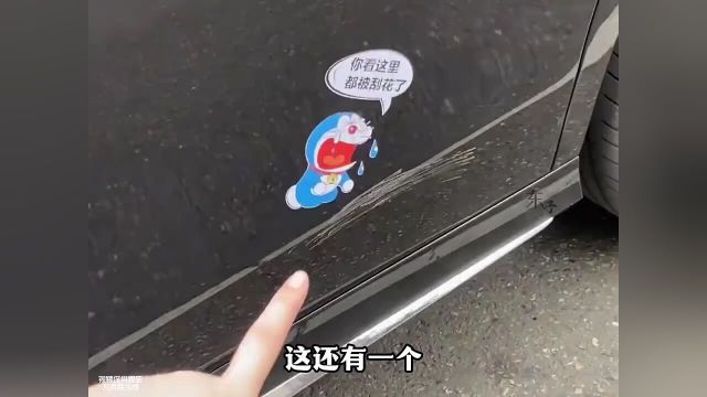 盘点搞笑车贴,最后一个简直风神!搞笑车贴汽车