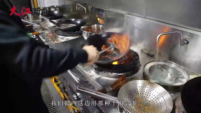 更下饭的宜春菜