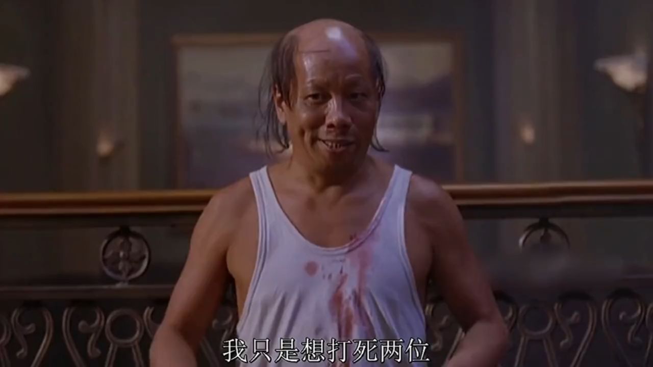 火云邪神梁小龙