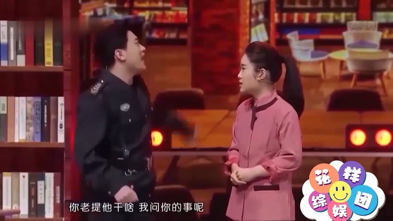 小品《大学小爱》:刘亮,白鸽这对夫妻真是活宝,简直笑到不行