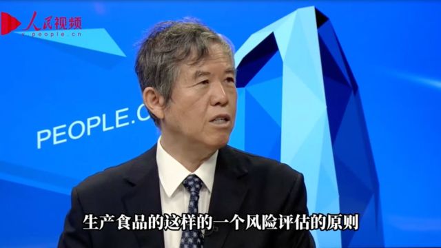 专家访谈丨杨晓光教授谈生物育种与安全评价