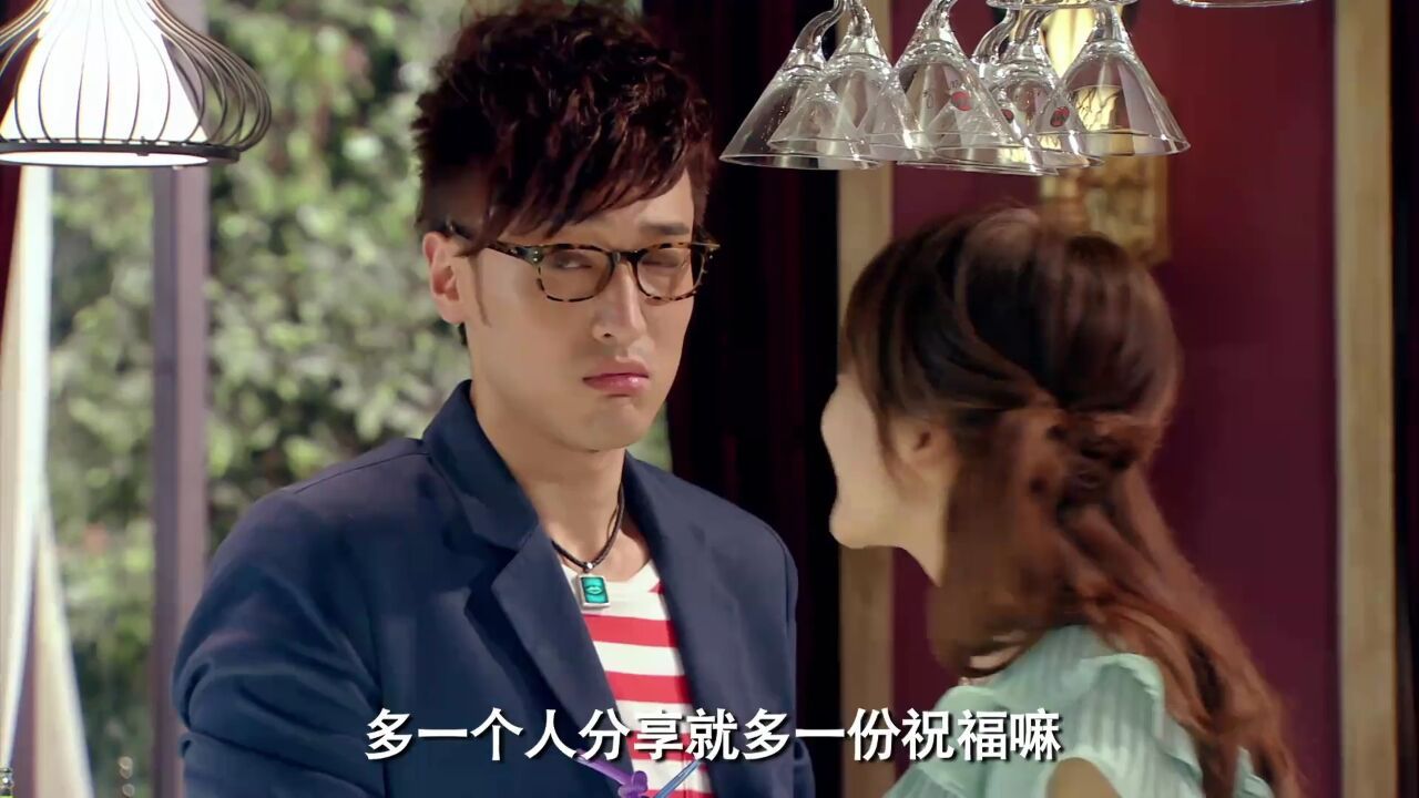 爱情公寓3(3-1-3)