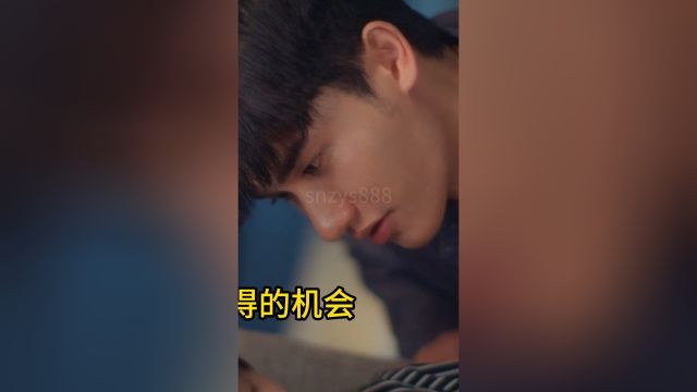 我并不讨厌和你接吻,只是不知道该什么反应 #双男主