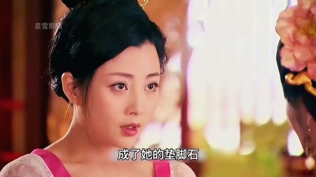 皇后利用小尼姑重获恩宠,谁知小尼姑才是皇上心尖