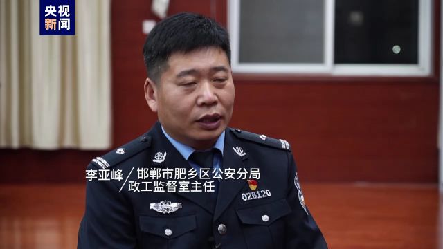 河北邯郸肥乡区警方回应初一学生王某某被杀害案:犯罪嫌疑人为有预谋作案