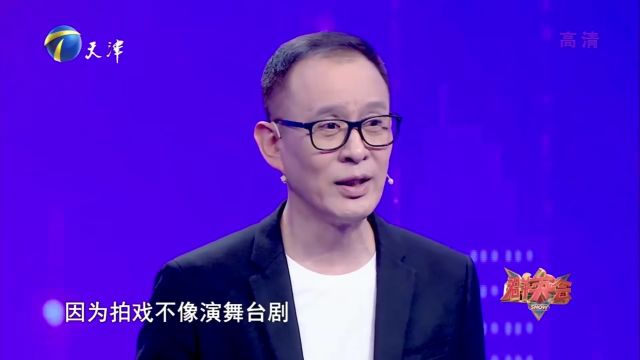 杨子骅讲述特别难忘的故事,一场戏足足哭了五个小时