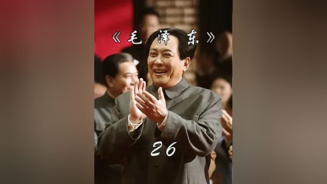 中原大战爆发,党中央再次错误预判革命形势. #电视剧解说