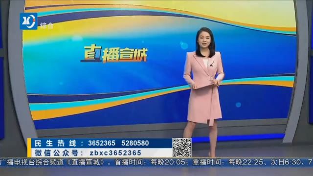 付英龙