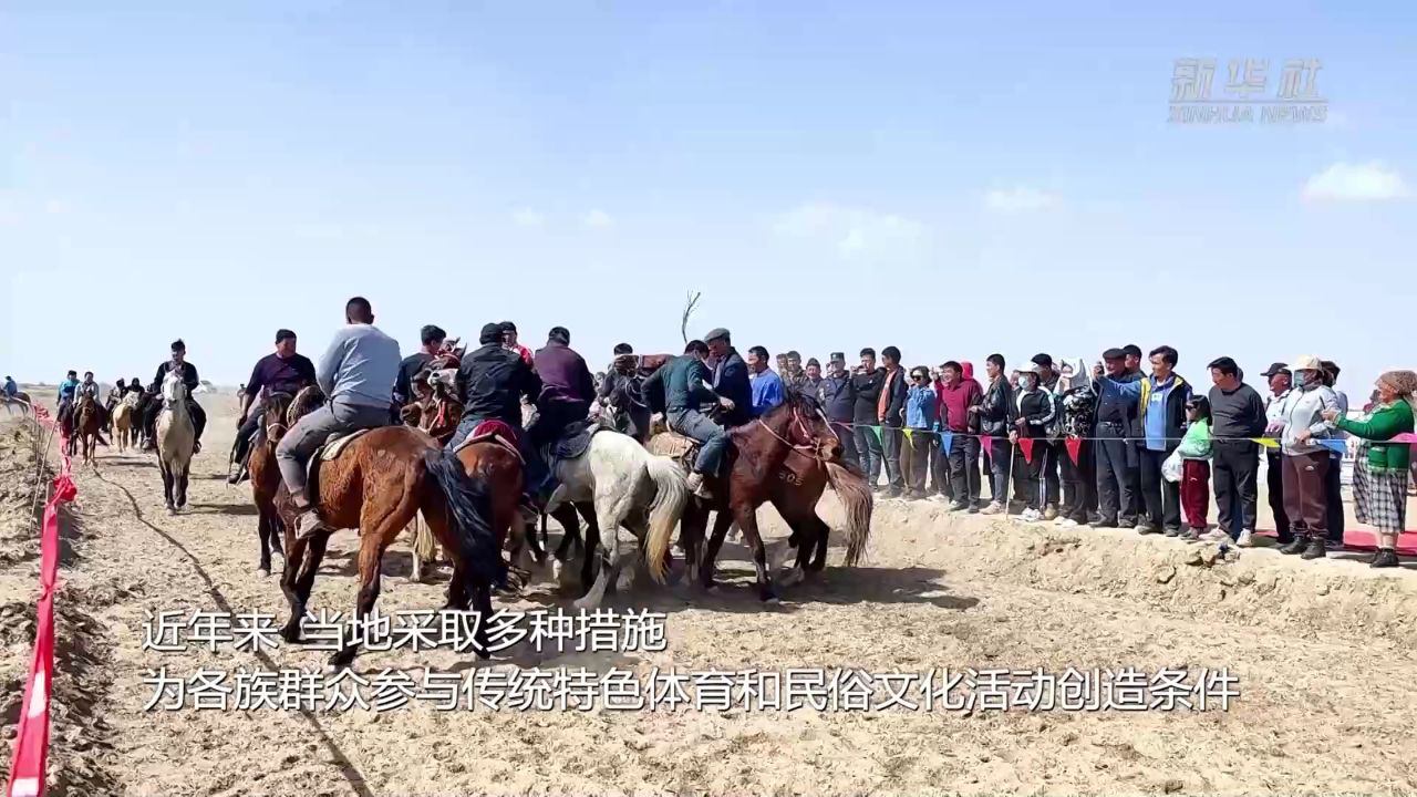 新疆尉犁县:春日戈壁马蹄疾