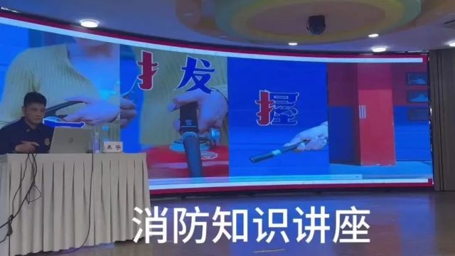 丽水各学校开展多种形式安全教育