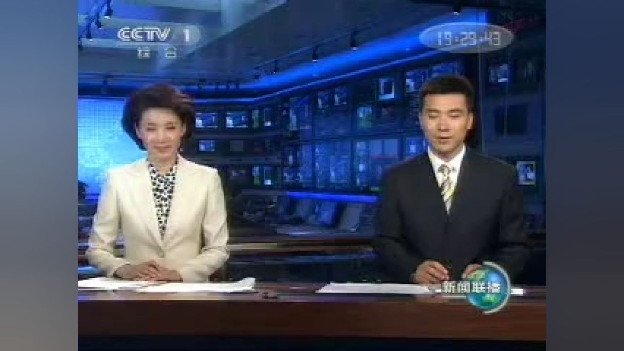 新闻1+1央视几台(新闻1+1央视几台播放)