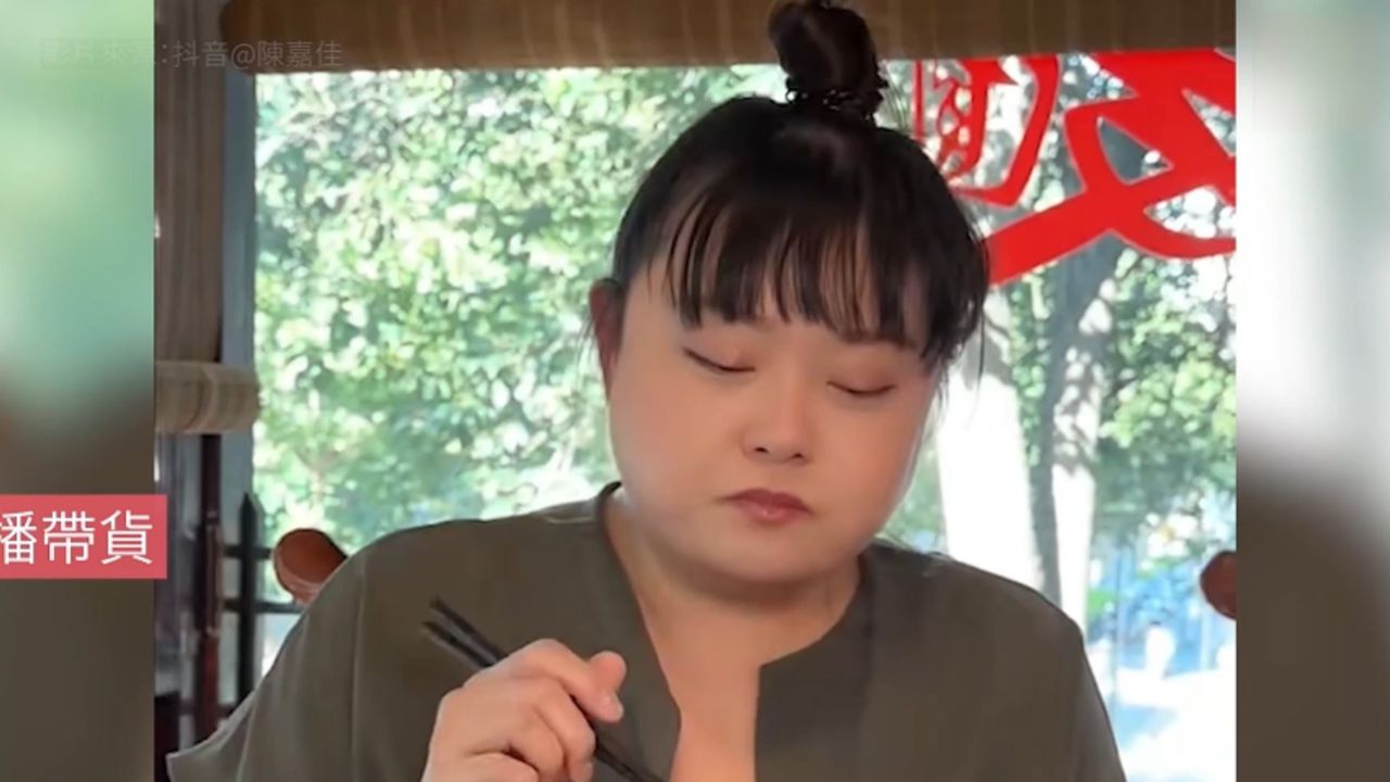 细细粒陈嘉佳减磅成功着吊带背心