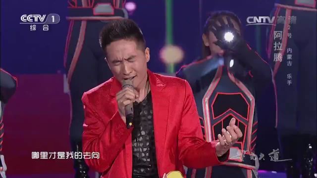 经典歌曲《回来》听一次就醉,演绎的太好了,感动了