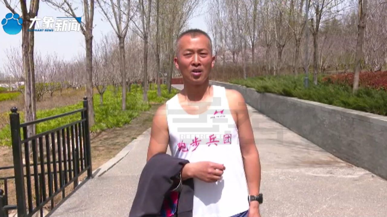 郑州大哥再战郑开马拉松,跑出自己的风采