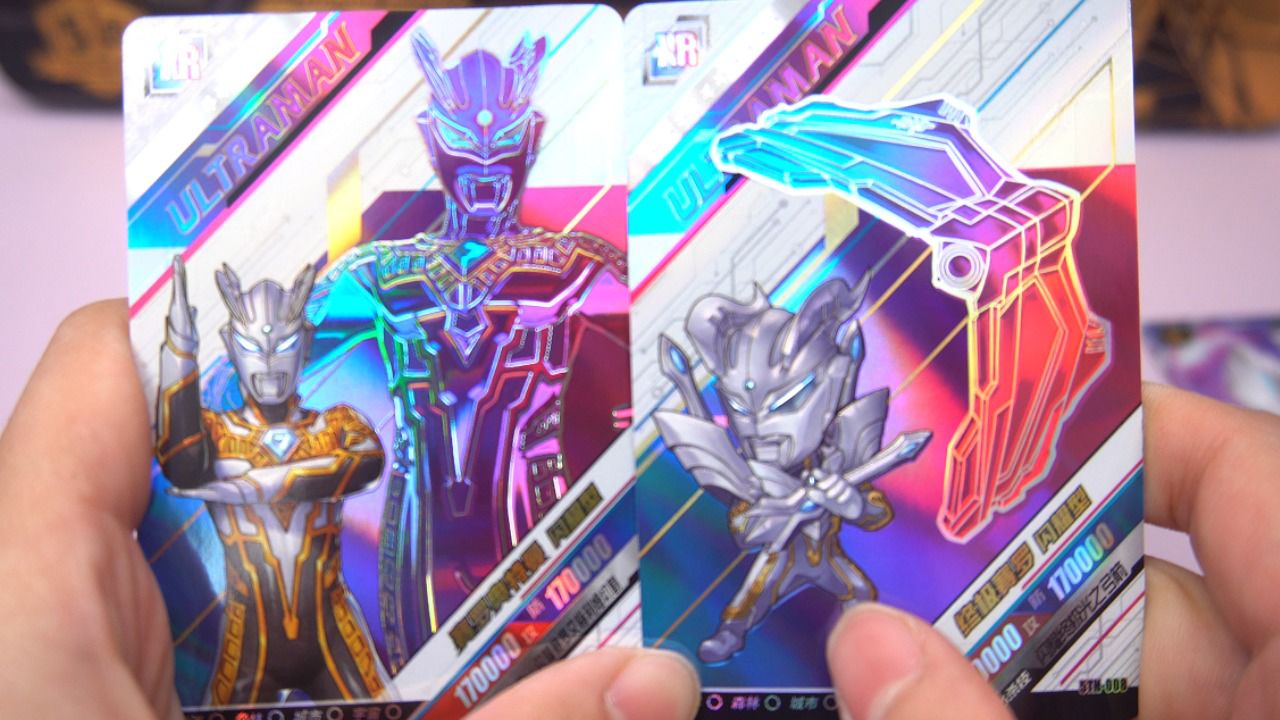 奥特曼五周年礼盒 赛罗q版xr卡好可爱