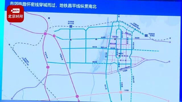 昌平重点推出19个优质产业地块