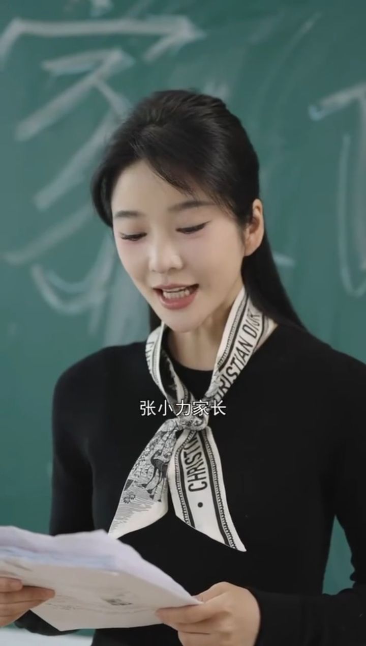 再见他是在学生的家长会,可却是物是人……02