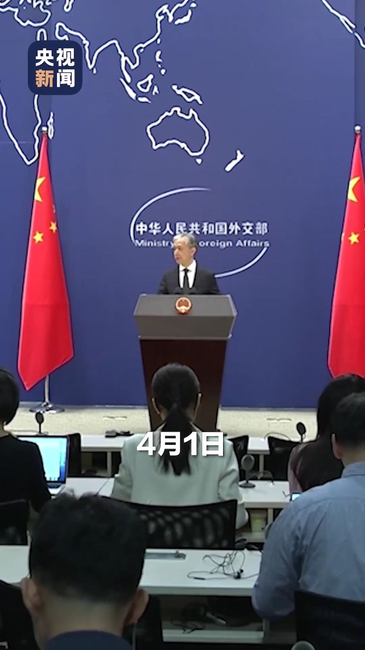 5名在巴基斯坦遇难中国同胞遗体回国,外交部回应