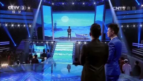 [黄金100秒]歌曲《众人划桨开大船》演唱:刘晓东