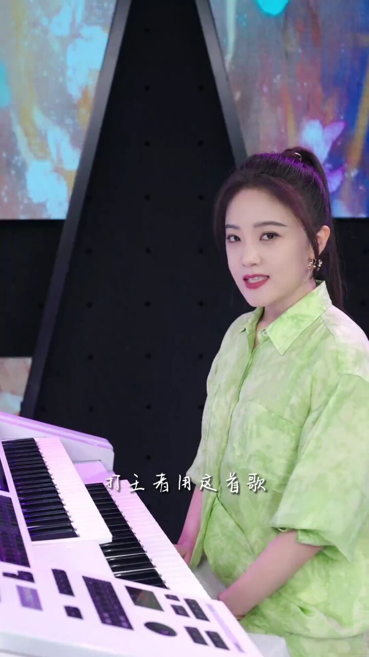 都打到什么段位了?#王小玮 #双排键