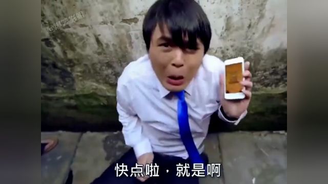 这就是广告效应吗,我也想下载