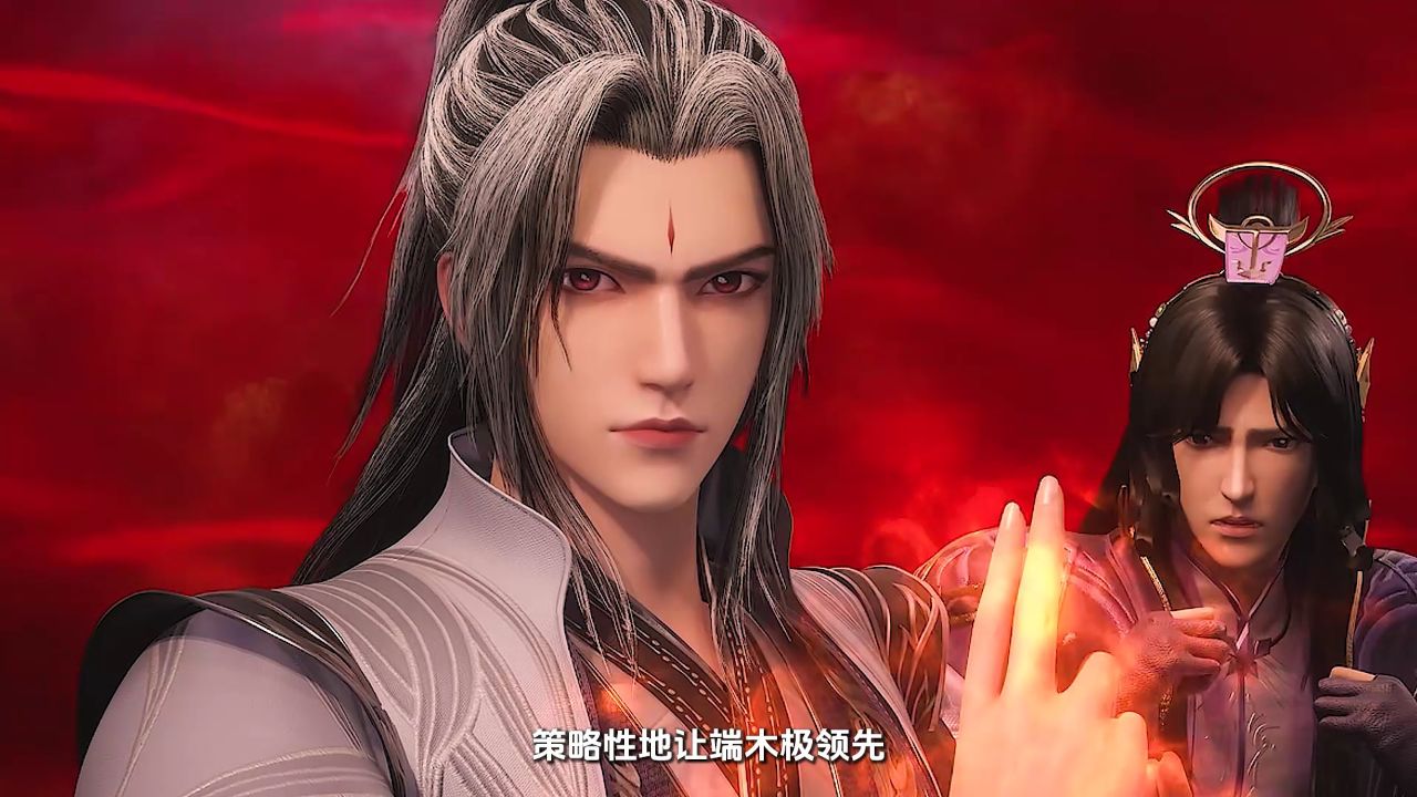 仙逆下集有何看点?古神涂司现身向王林传授了禁幡制作的珍贵玉简