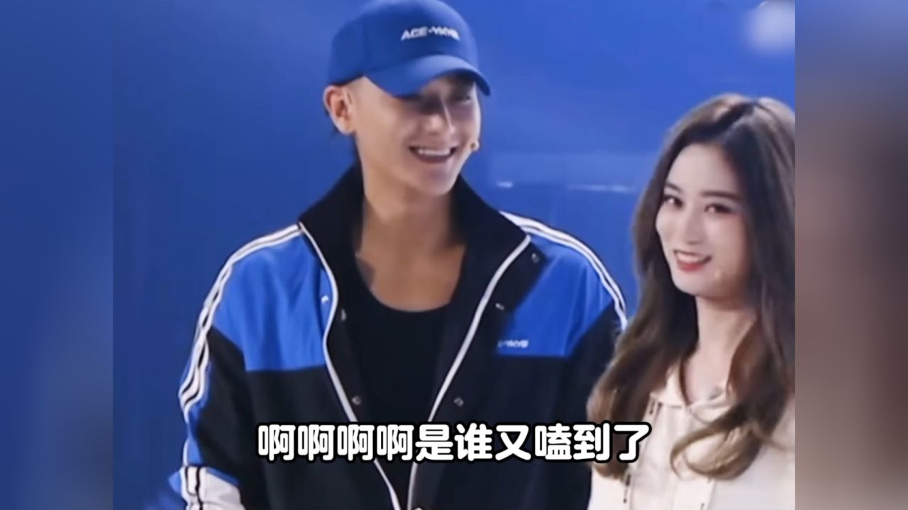 黄子韬和徐艺洋这俩人也太甜了吧!
