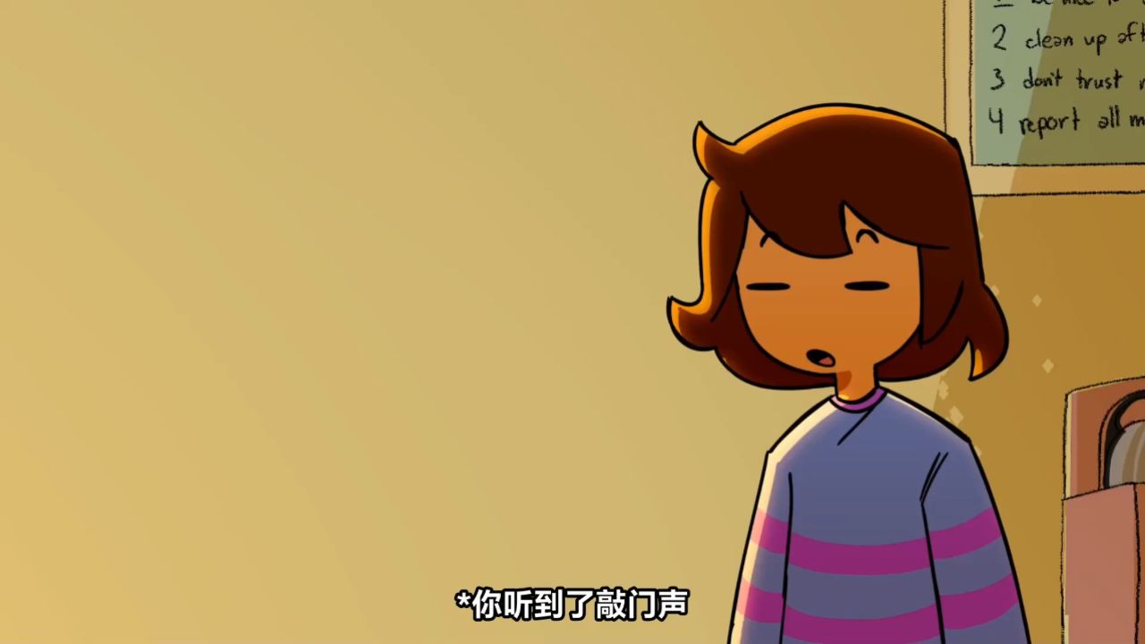 【undertale动画_中文字幕】你身上怎么有激光点?