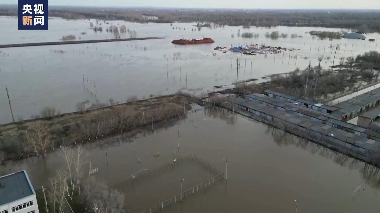 俄罗斯乌拉尔河水位连创新高 奥伦堡州洪灾持续
