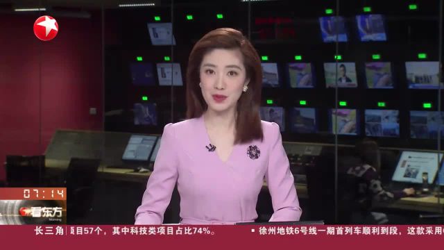 广东举行2024届高校毕业生综合类专场供需见面会